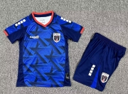 2627 Cabo Verde home kid kit